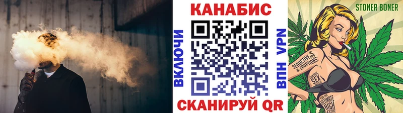 НБОМе Долинск