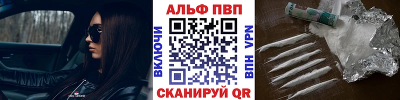 Купить COCAIN  Меф мяу мяу  Амфетамин  Марихуана  Долинск