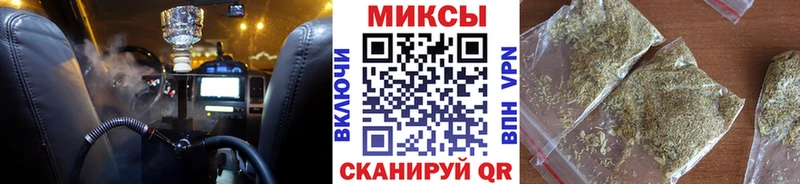 Купить  Долинск  Бутират BDO 33% 