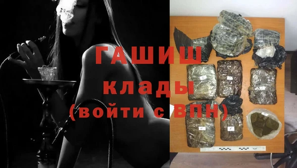 круглые Каменск-Шахтинский