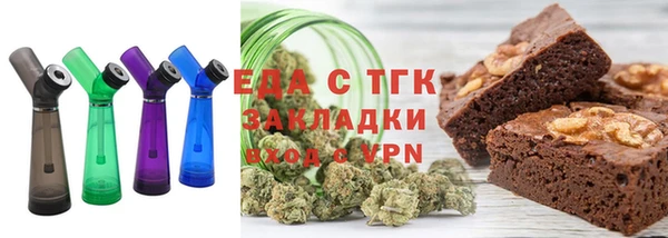 круглые Каменск-Шахтинский