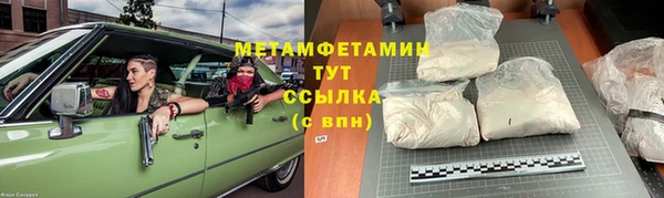 круглые Каменск-Шахтинский