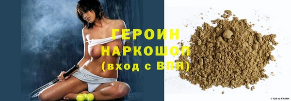 дживик Карпинск
