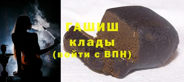 круглые Каменск-Шахтинский