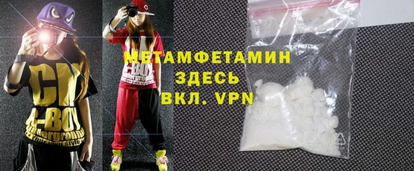 spice Карталы