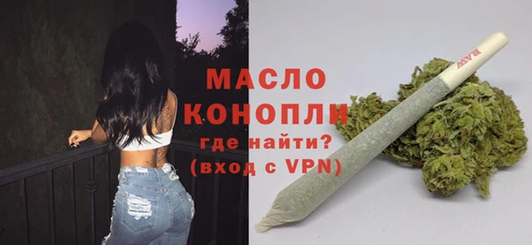 круглые Каменск-Шахтинский