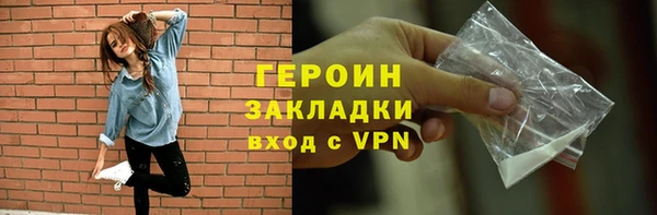 синтетический гашиш Каменка
