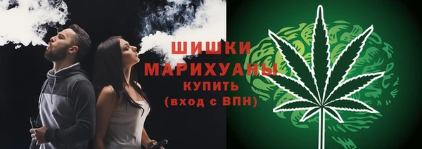 круглые Каменск-Шахтинский