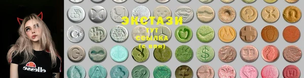 круглые Каменск-Шахтинский