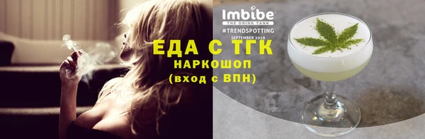 mix Киреевск