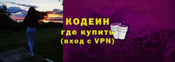 круглые Каменск-Шахтинский