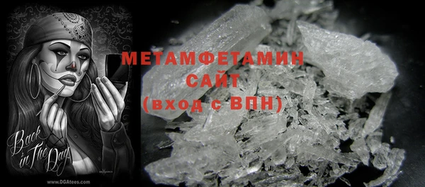 круглые Каменск-Шахтинский