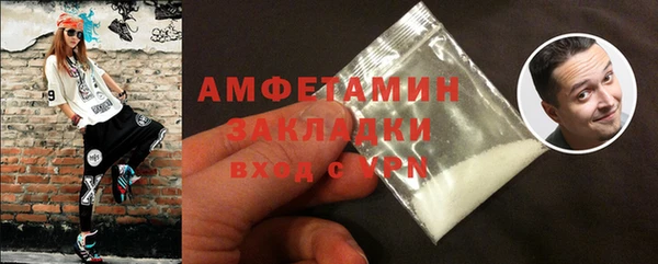 круглые Каменск-Шахтинский