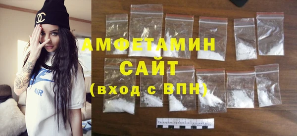 синтетический гашиш Каменка
