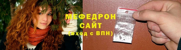 синтетический гашиш Каменка
